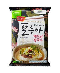 베트남쌀국수 이미지