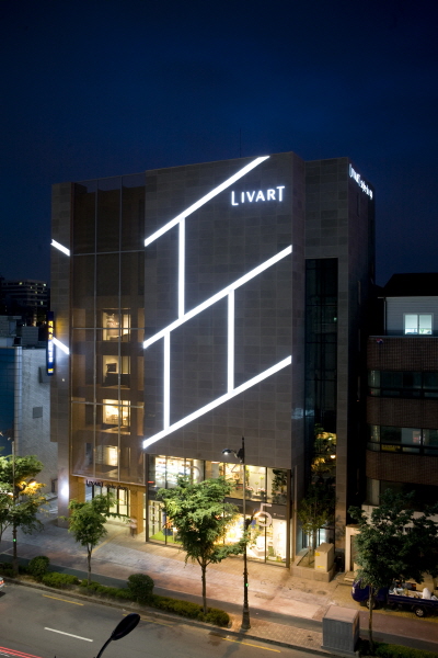 리바트논현 이미지