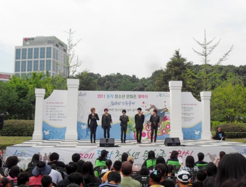 서울특별시립보라매청소년센터 이미지