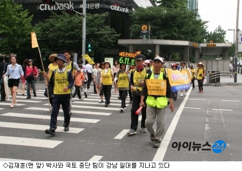 국민가스 이미지