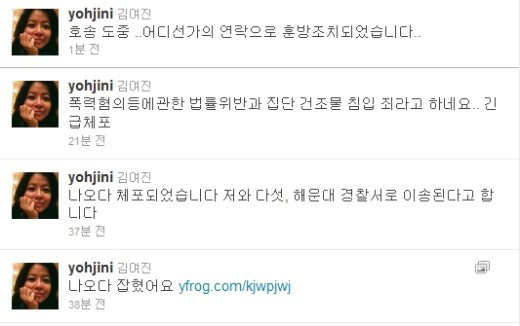 지지스포츠 이미지