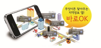 (주)바로스 이미지