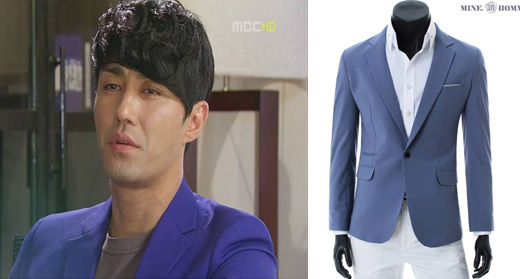 로맨틱가이 이미지