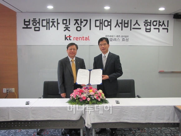 효성카 이미지