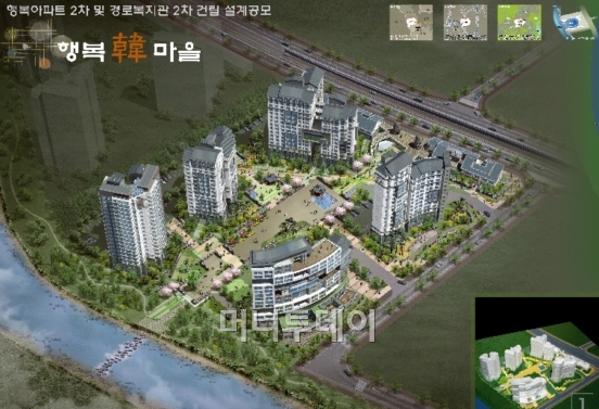 건축사사무소한빛 이미지