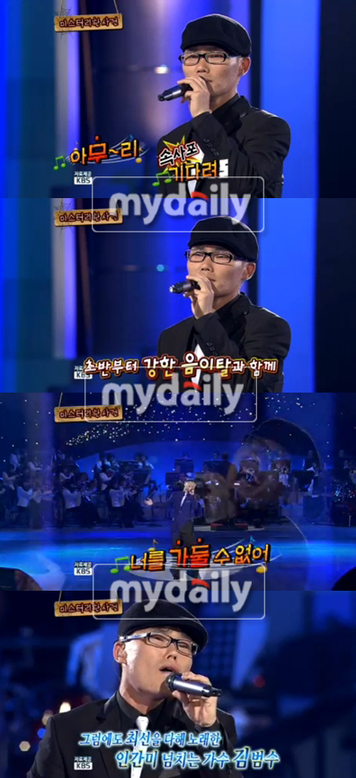 놀러와 노래영상 이미지