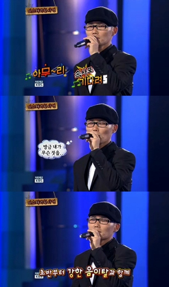 놀러와 노래영상 이미지