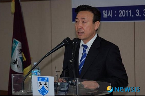 재경청원군민회 이미지