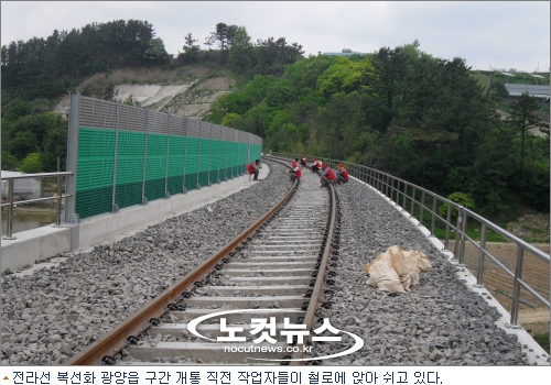 개운인력 이미지