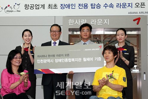 라운지포토 이미지