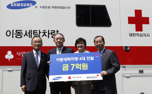 은혜세탁 이미지