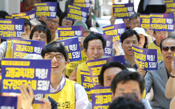 법인화랑 이미지