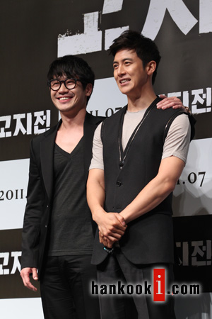 이화화장품 이미지