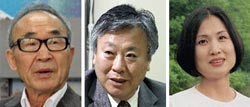조경란 이미지