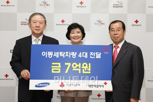 은혜세탁 이미지