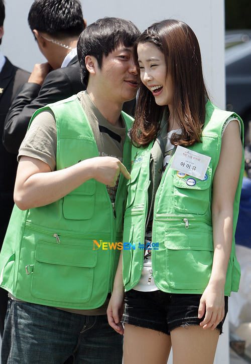 소근소근 이미지