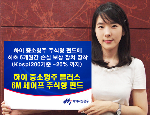 세이프플러스 이미지