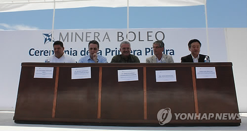 (주)동광국제 이미지