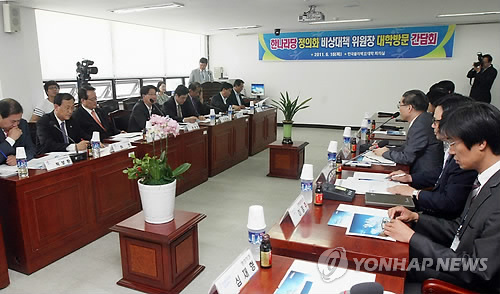 폴리텍어플리케이션 이미지