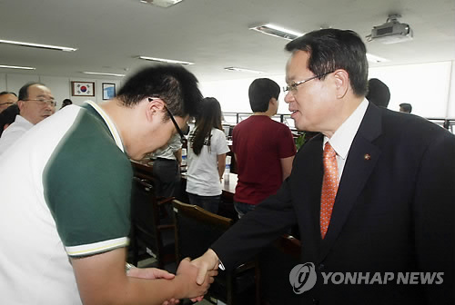 폴리텍어플리케이션 이미지