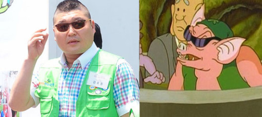 저팔계 이미지