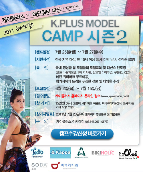 케이25(K-25) 이미지