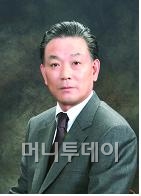 건축사사무소경림 이미지