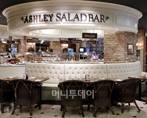 애슐리인테리어디자인 이미지