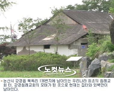 충남포목 이미지