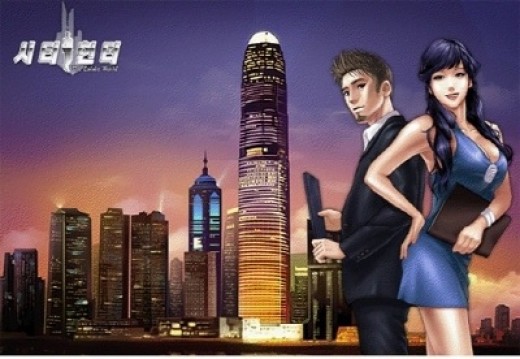 시티헌터 이미지