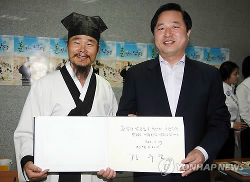 악동모바일 이미지