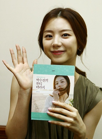 뷰티 테라피 네일 이미지