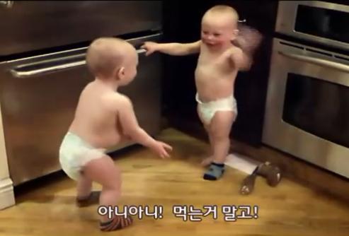 쌍둥이텔레콤 이미지