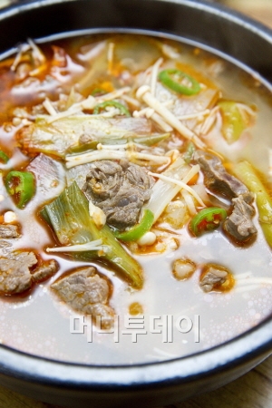 대박식당 이미지