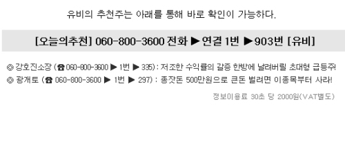 에스엘CP 이미지