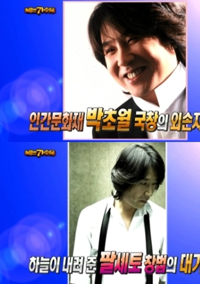 성음 이미지