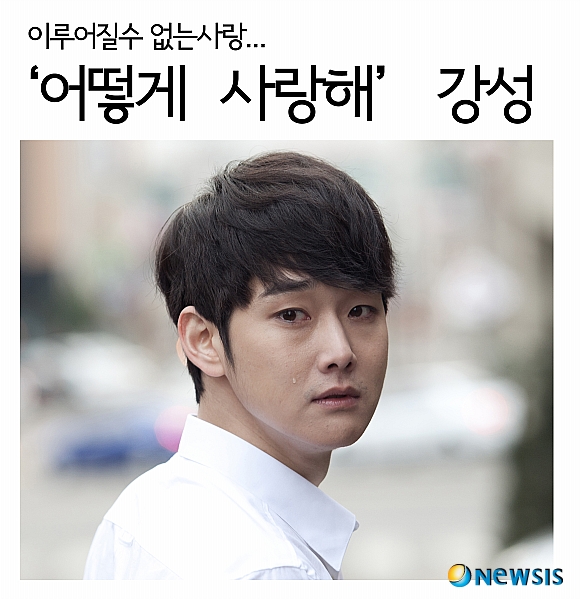 강성 이미지