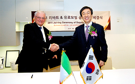 리빙시스 이미지
