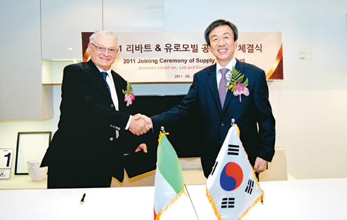 리빙시스 이미지