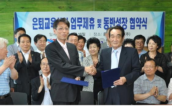 이아이피교육 이미지