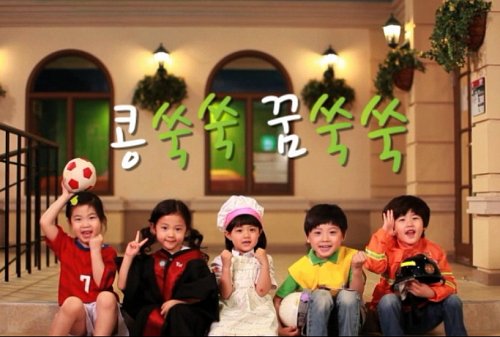 제이존 이미지