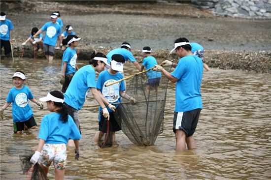 남해군수산업협동조합 이미지