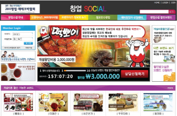 떡뽀이 이미지