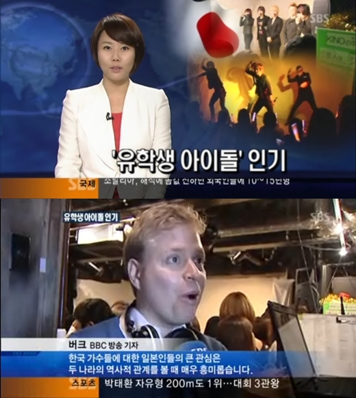 신주쿠스타 이미지