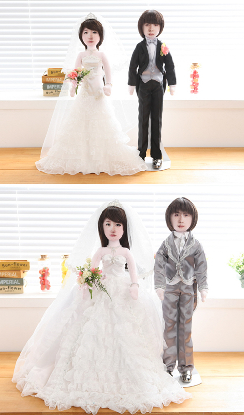 인형어때 이미지