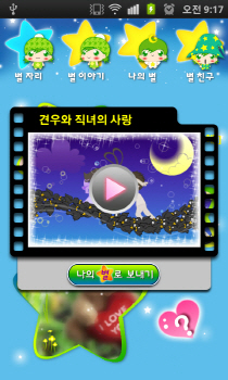아로 이미지