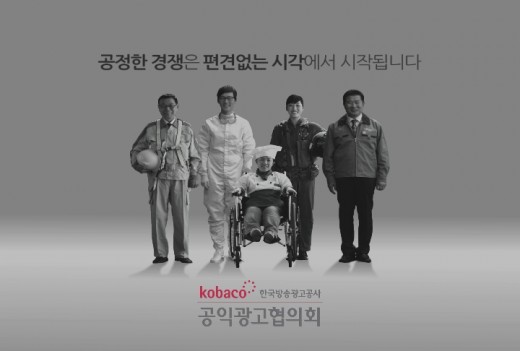 선진광고기획 이미지