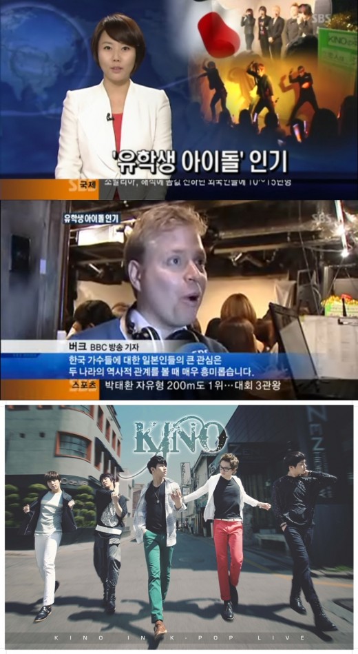 신주쿠스타 이미지