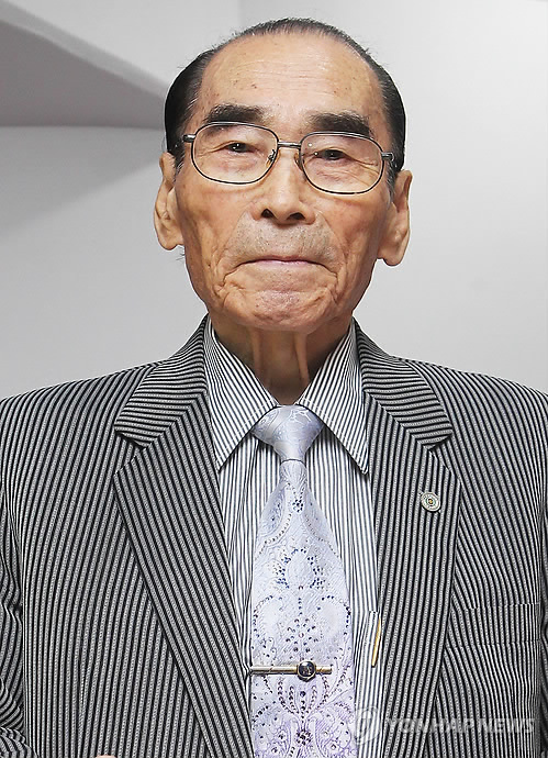 반야월 이미지