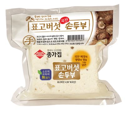 우리집손두부 이미지